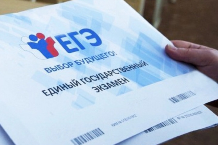  Врио руководителя Рособрнадзора дал разъяснения о форме и сроках проведения ЕГЭ в 2020 году