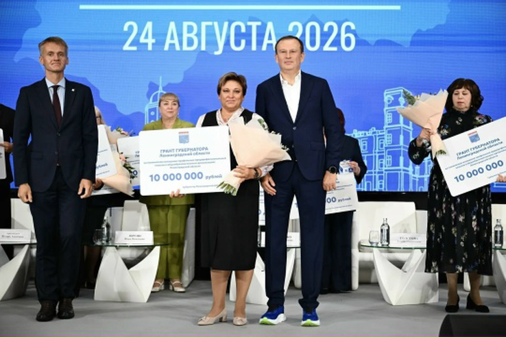 Областной педагогический совет