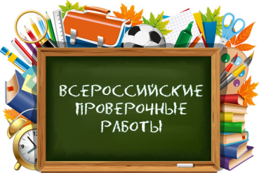  Ленинградская область  участвует в опытной эксплуатации Федеральной информационной системы оценки качества образования  