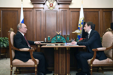 Встреча Владимира Путина с Министром просвещения Сергеем Кравцовым