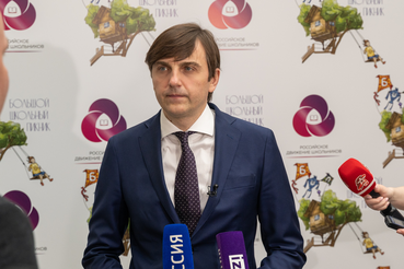В России создадут детское движение «Большая перемена»