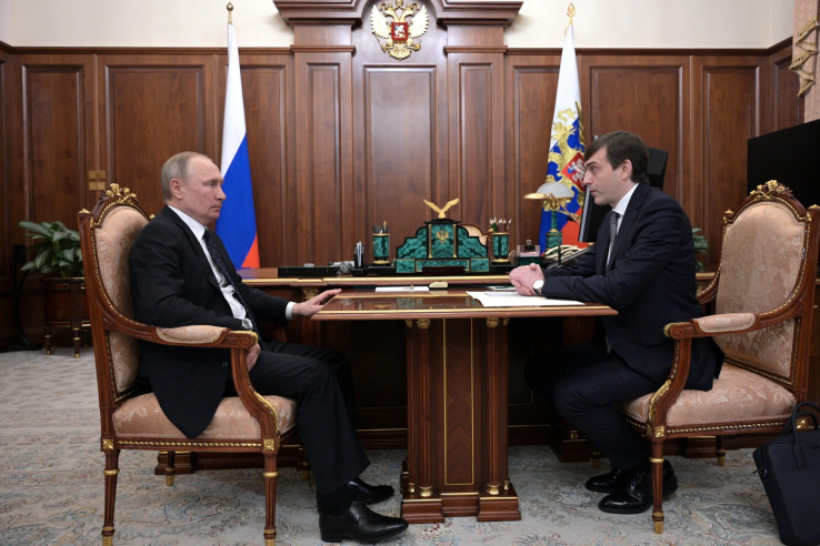 Владимир Путин и Сергей Кравцов обсудили приоритетные направления работы Минпросвещения