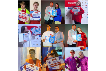 11 ленинградских школьников стали победителями и призерами конкурса «Большая перемена»
