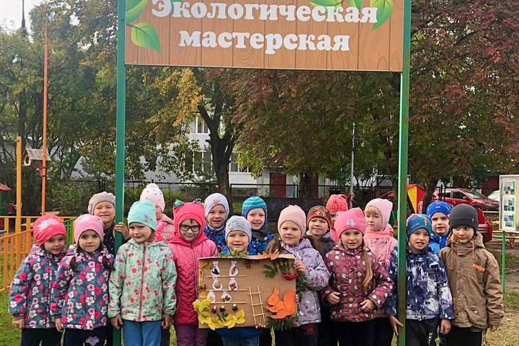 Кировскому детскому саду присвоен статус федеральной инновационной площадки