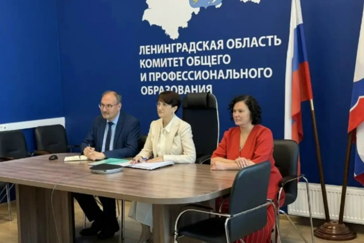 Всероссийское августовское педагогическое совещание 2026