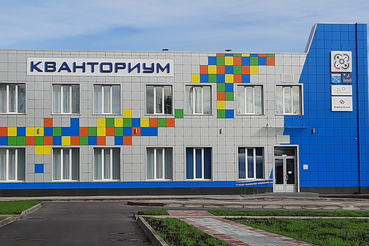 В Кингисеппе состоялось совещание, посвящённое дополнительному образованию детей Ленинградской области