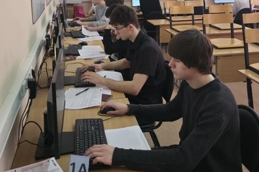 В Ленобласти проведен первый репетиционный ЕГЭ по информатике