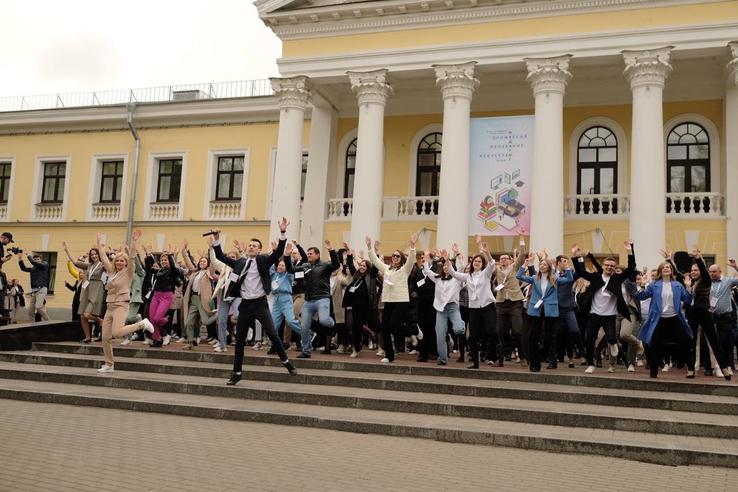 Гатчина встречает педагогов со всей России