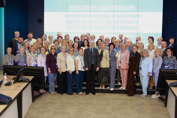 Управленческие команды Ленобласти повышают квалификацию
