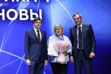 Учителя информатики Ленобласти приняли участие во Всероссийском форуме в Москве