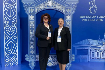 Ленинградская область на Всероссийском конкурсе «Директор года – 2026»!