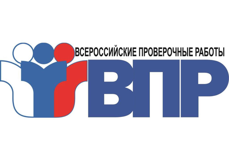 Всероссийские проверочные работы для студентов СПО впервые пройдут с 15 сентября по 9 октября