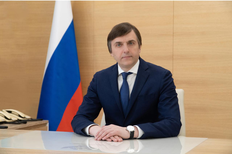 Министр просвещения запустил прямую линию связи с педагогами в национальном мессенджере