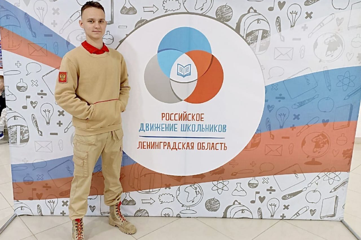 Школьник Ленинградской области стал участником реалити-шоу «Защитники»