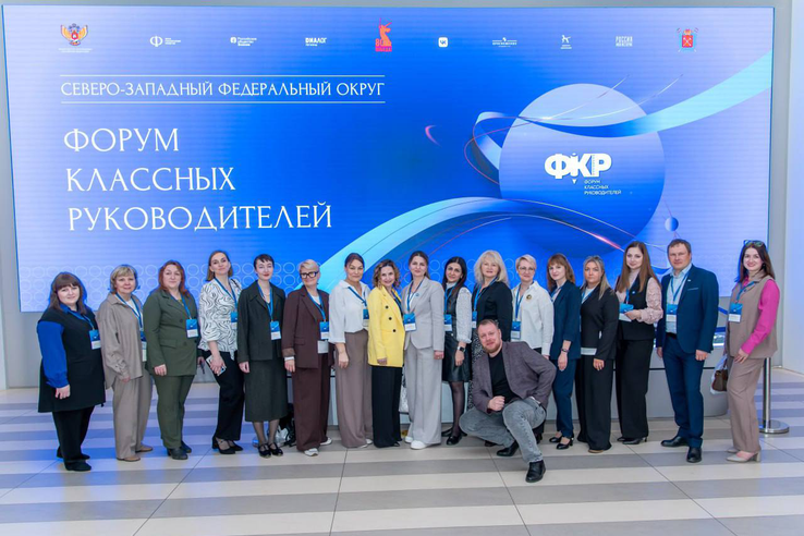 Учитель, проект, блогосфера