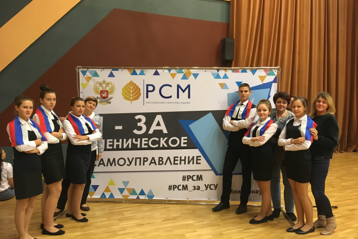 Ученическое самоуправление Кикеринской школы Волосовского района – в десятке лучших в России