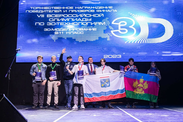 Школьники Ленобласти - победители олимпиады по 3D технологиям