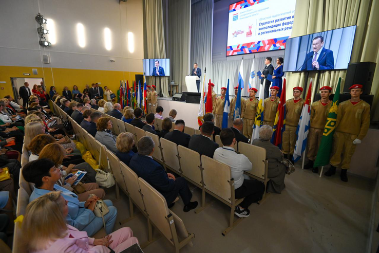 Ленобласть готовится к новому учебному году