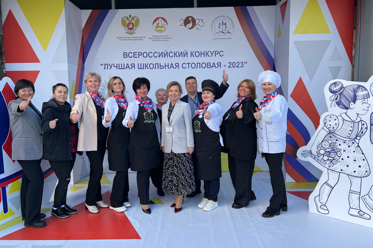 Во Владикавказе стартовал финал конкурса «Лучшая школьная столовая – 2023»