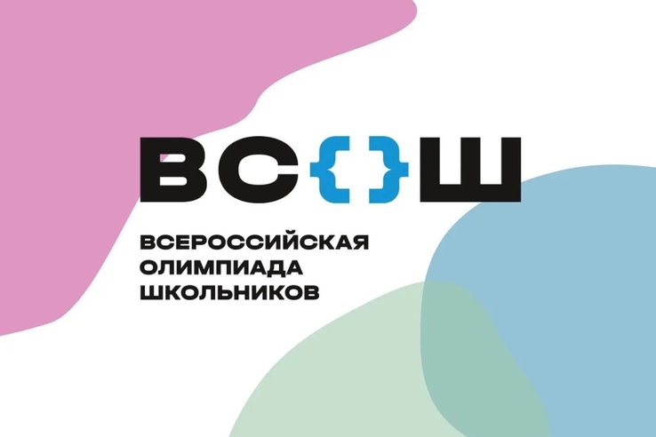 В Ленобласти объявлен прием документов на именную стипендию и премию Губернатора Ленобласти