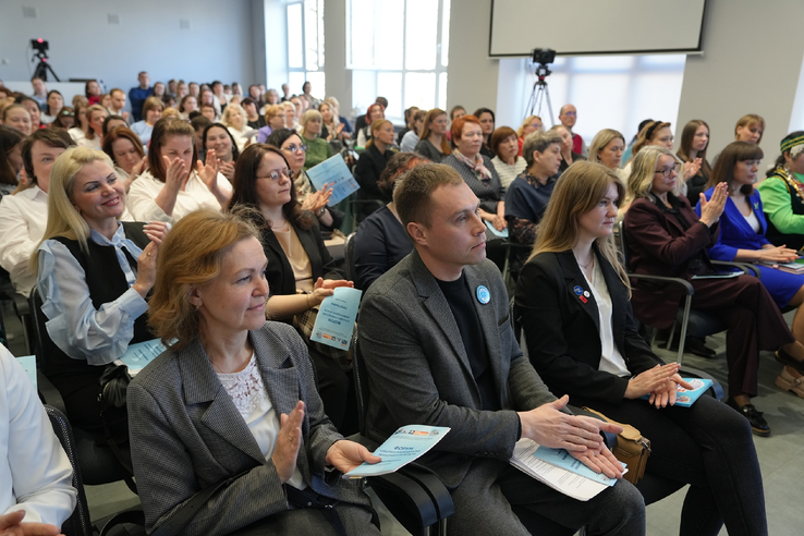 В Ленобласти состоялся ежегодный форум классных руководителей
