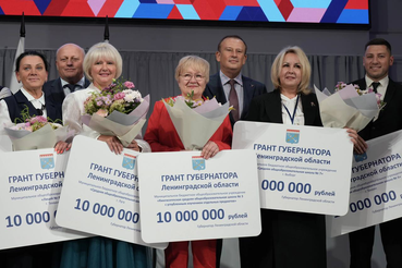 ТОП-10 руководителей школ Ленобласти получили гранты на развитие образовательных организаций