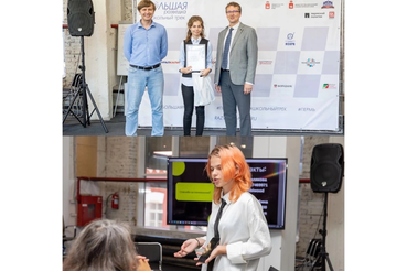 Ленинградские школьницы одержали победу в конкурсе научно-технических проектов