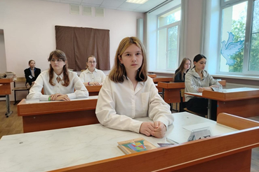 Утверждено расписание ОГЭ и ЕГЭ на 2026 год