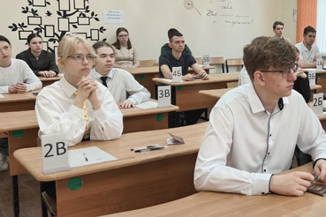 В Ленинградской области прошел ЕГЭ по математике