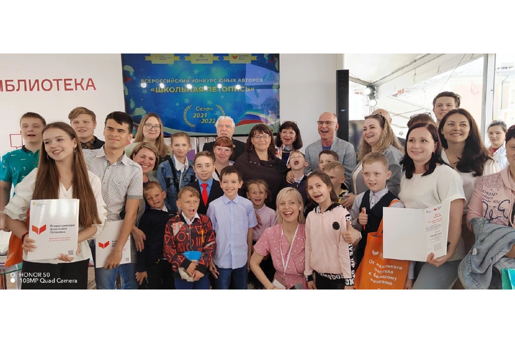 Школьница из Ленинградской области победила во Всероссийском конкурсе юных авторов «Школьная летопись»