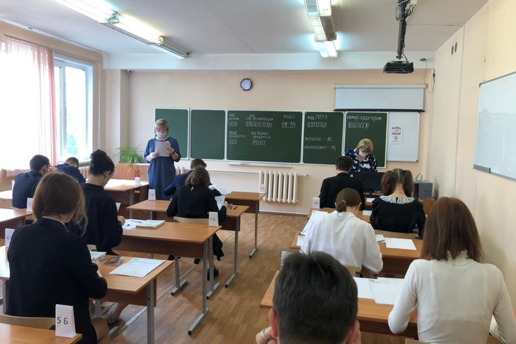 В Ленинградской области состоялся экзамен по математике для девятиклассников