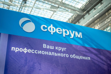 Ленобласть вошла в топ-20 по активности в Сферум