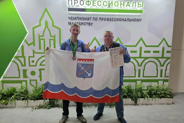 Финал чемпионата по профессиональному мастерству «Профессионалы - 2026»