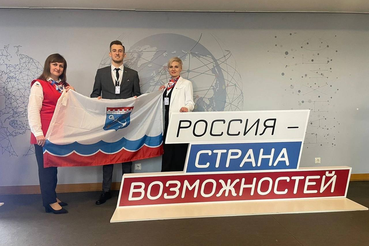 В Москве стартовал финал профессионального конкурса «Флагманы образования»