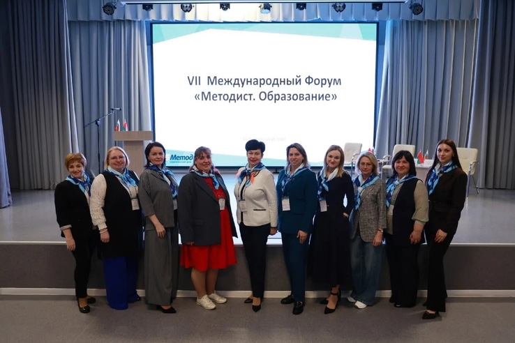 Ленинградская область на форуме в Беларуси