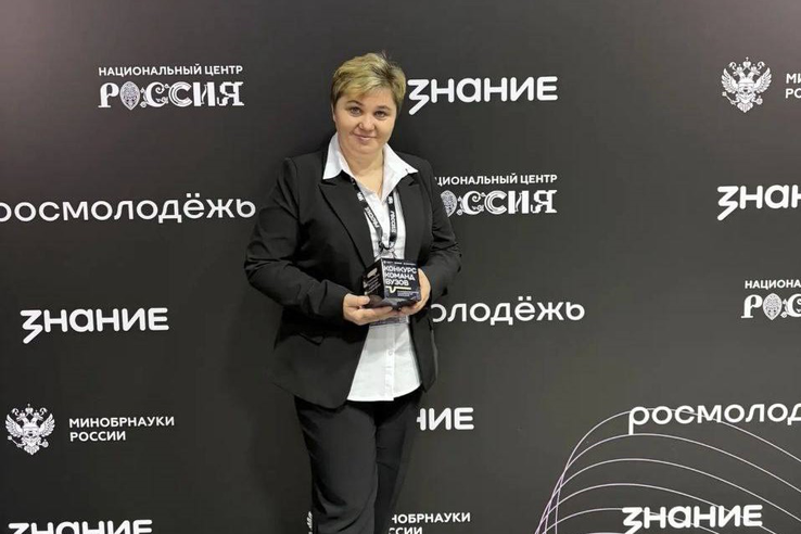 Практика развития воспитательной работы ЛГУ  – в числе лучших в стране