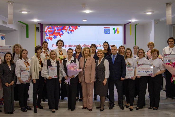 Олимпиадный центр Гатчинской школы №7 - лучший в регионе