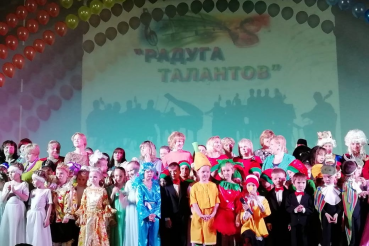 XXII фестиваль детского творчества «Радуга талантов-2019»