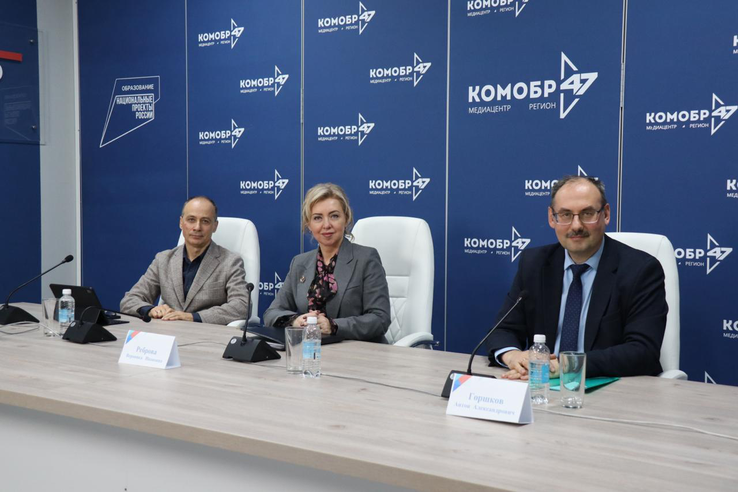 Вероника Реброва представила итоги проведения РИОКОДа-2025