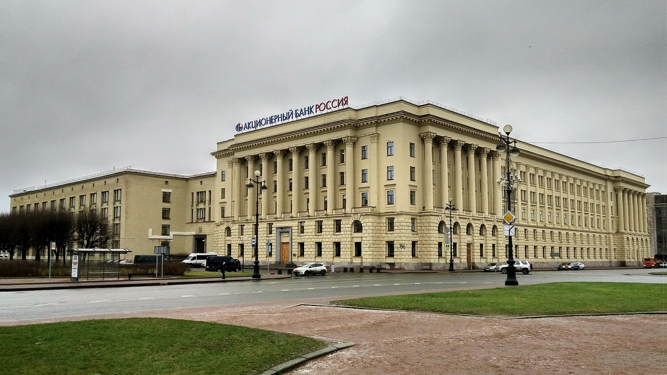 Банк россия площадь растрелли 2 фото