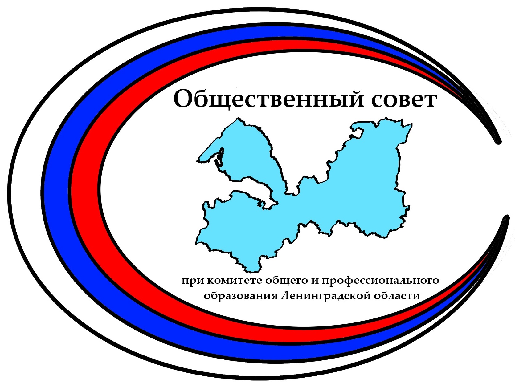 Совет муниципальных образований ленинградской области