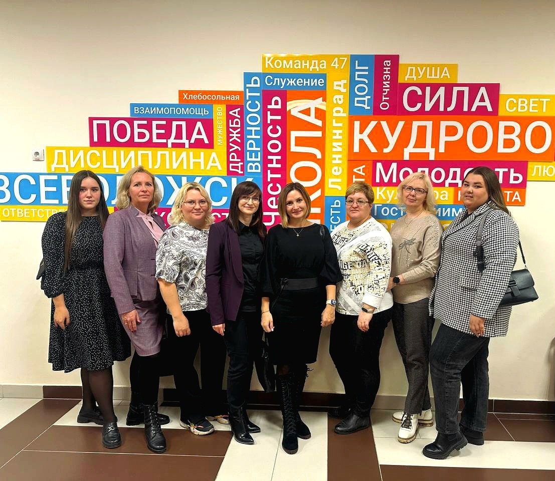 Педагог и ученик. Учитель иллюстрация. Советник классный руководитель. Учитель фото. Советник классный руководитель.