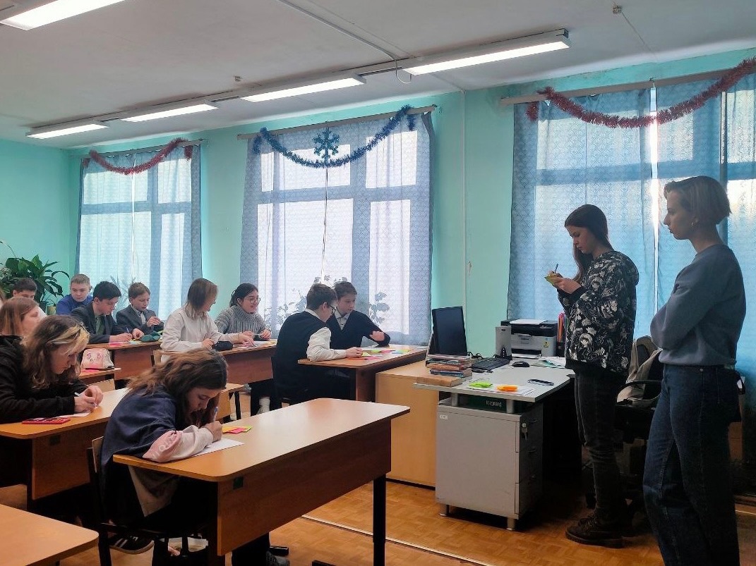 Электронная школа ленинградская луга