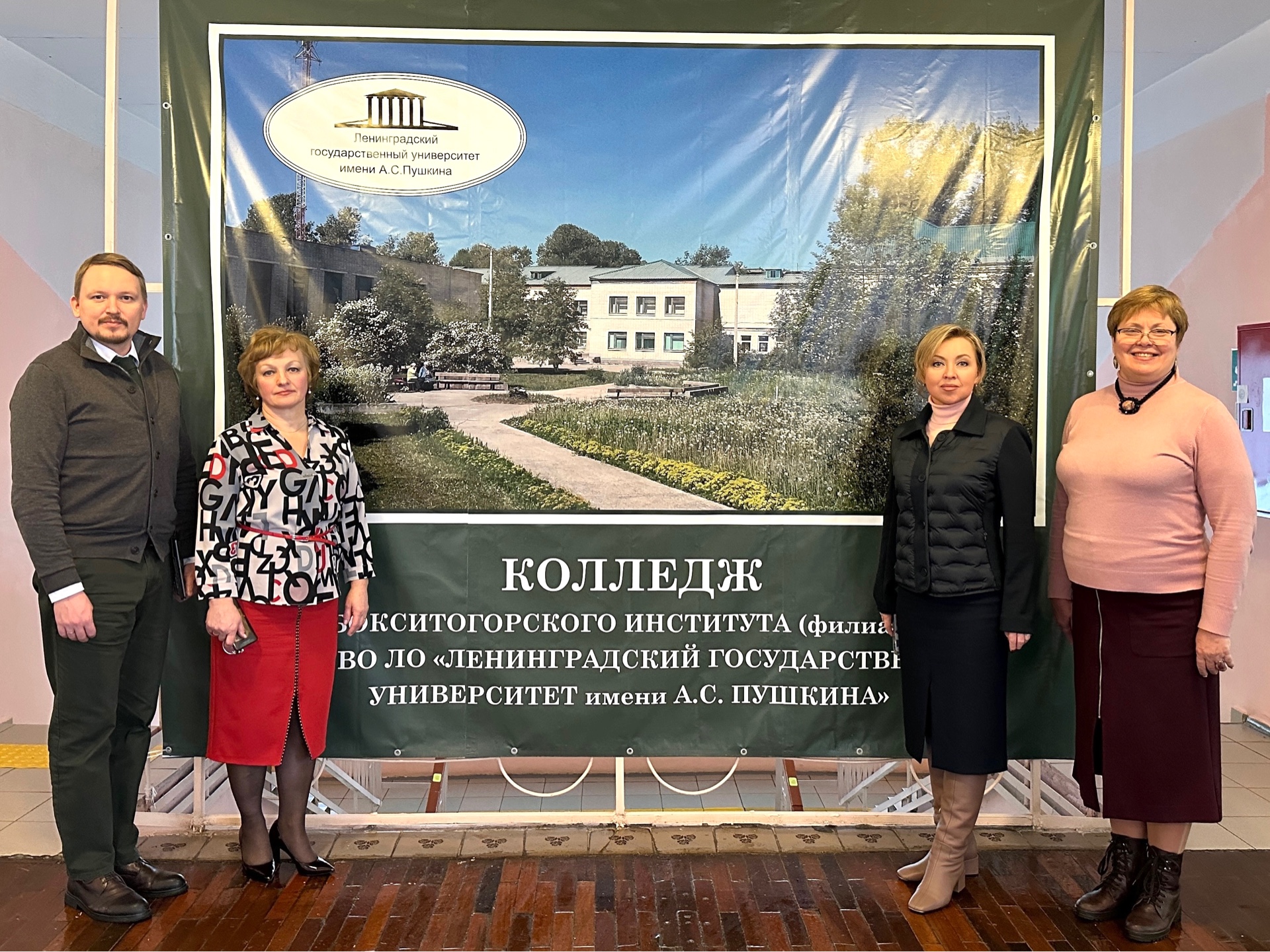 городской поселок ефимовский ленинградская область. посёлок ефимовский ленинградская область. бокситогорск ефимовский. ефимовский бокситогорский район ленинградской области.