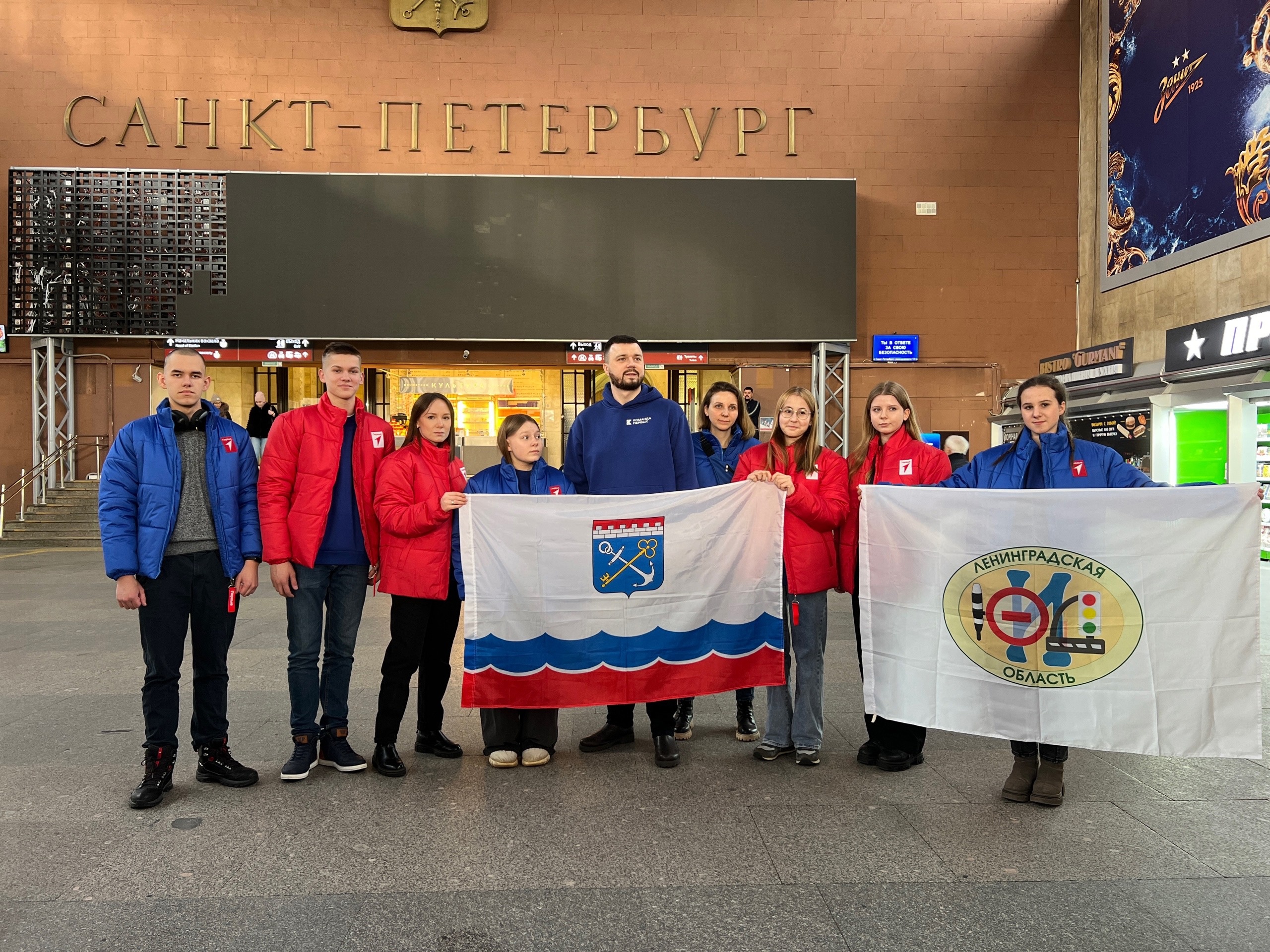 общественная деятельность москва. общественная деятельность. общественная деятельность москва. бертов. школа дудоровский ульяновский район.